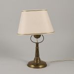 1723 4250 Bordslampa